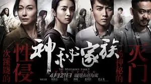 欧美一区视频动漫番剧入口